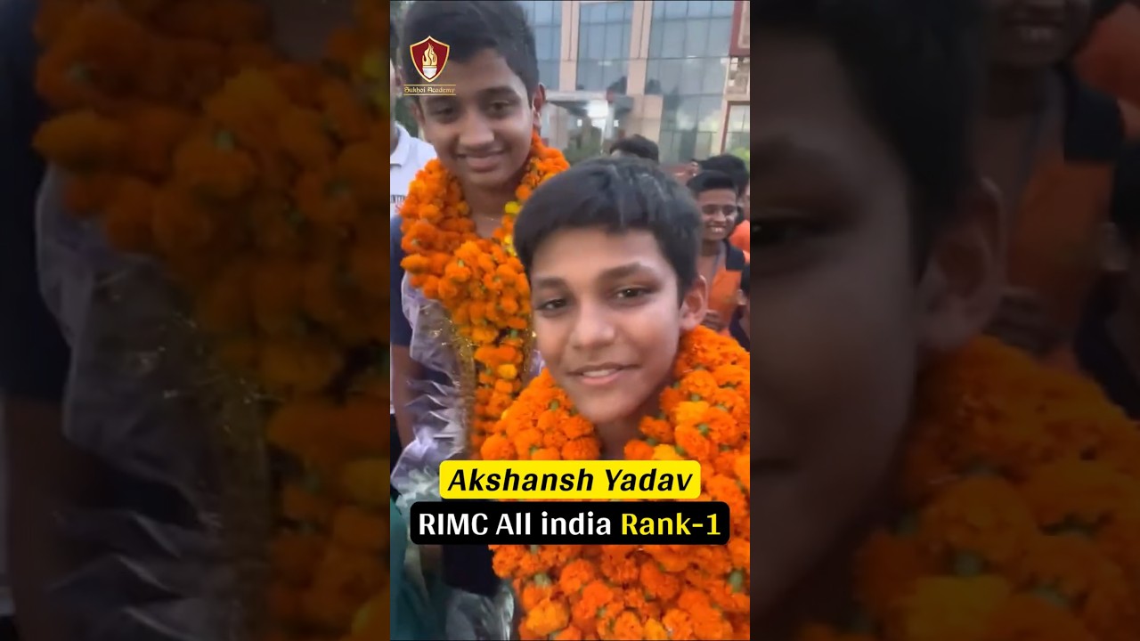 Success Secret OF RIMC All India Rank 1 | Akshansh Yadav AIR 1 RIMC TOPPER 2022 #proud #aim #topper