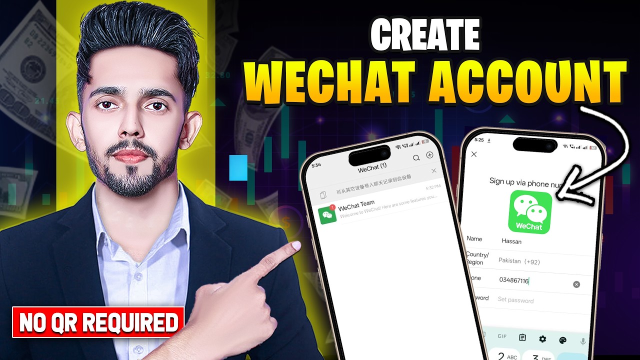 Как создать аккаунт WeChat (без сканирования QR-кода) (обновленный способ 2025 года)