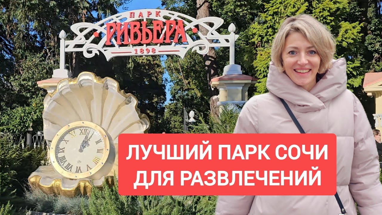Как на время стать ребенком?