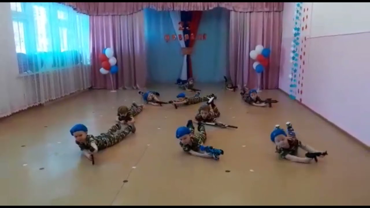 Танец 