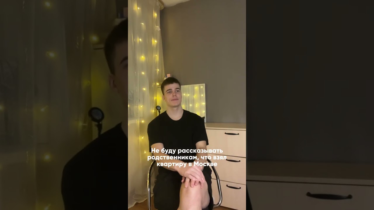 Читать комментарии!