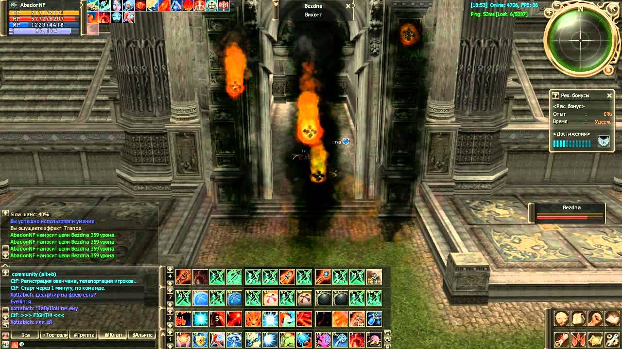 Olympiad 2013 (Archmage)