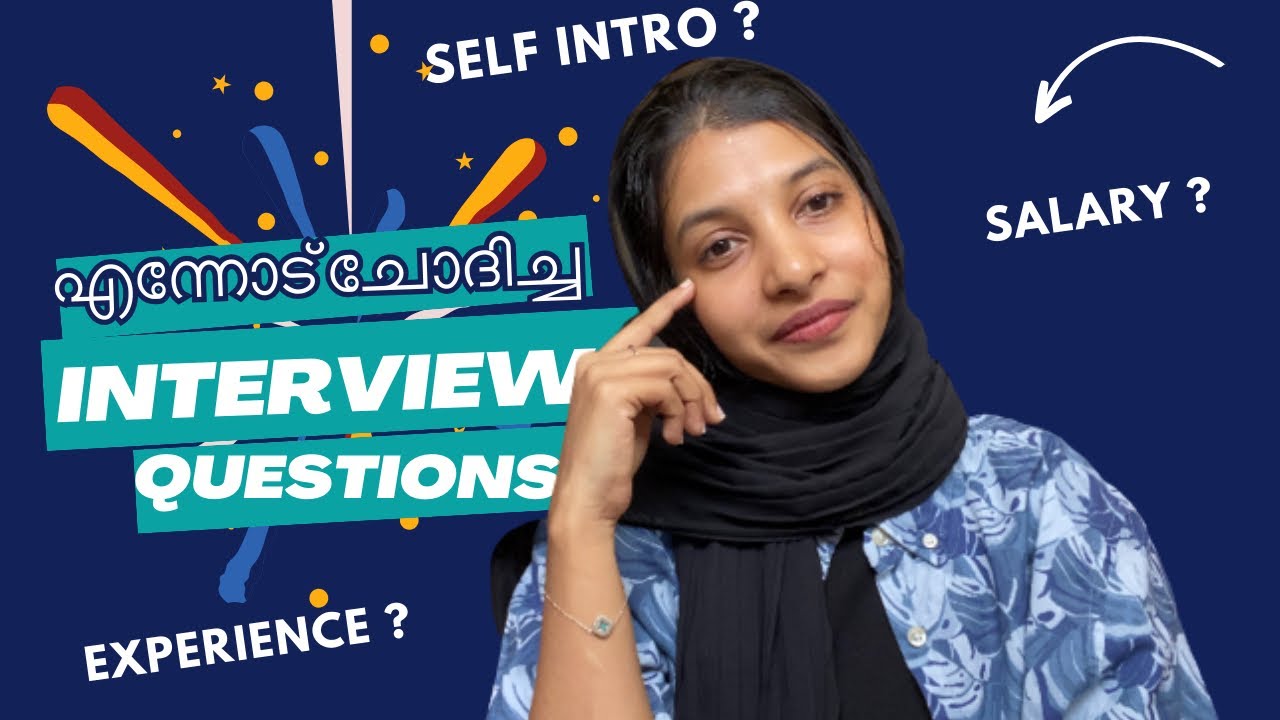 💯എനിക്കുണ്ടായ experience അറിയണ്ടേ ??! #youtube #dubaiinteview