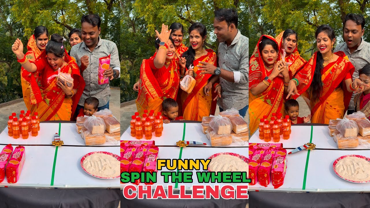 চাকা ঘুরিয়ে নিজের ভাগ্য নিজে বেছে নাও | afrin challenging | #familygamechallenge #funny #challenge