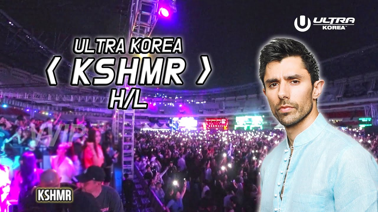 'KSHMR' H/L | Ultra Korea 2022, 울트라 코리아