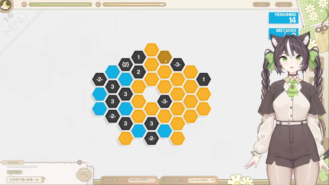 新年一起長腦子 - Hexcells Plus (CN)