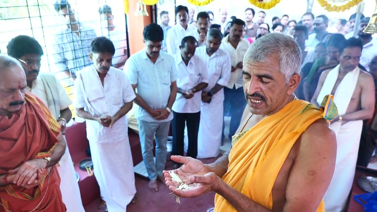 Panjurli Kola Hirebettu