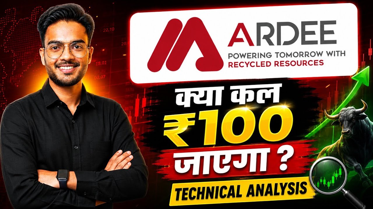 Ardee Industries IPO Share Analysis - 17 August 2026 🔥 | Hold or Sell? Complete Review