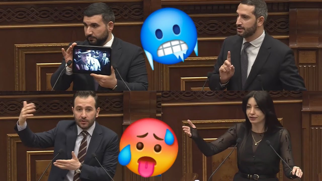 ԲԱՑ ՉԹՈՂՆԵՔ այս ելույթները