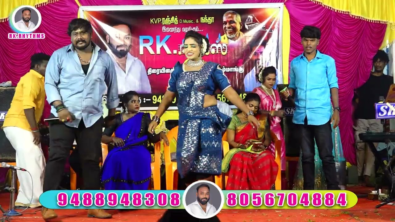 ஆட்டம்னா இது தான்யா ஆட்டம்... #folk ###