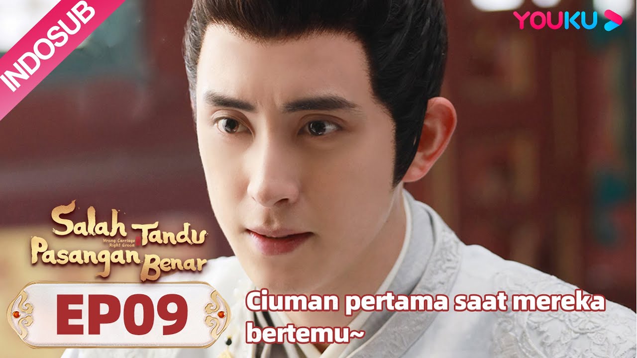Salah Tandu Pasangan Benar (Wrong Carriage Right Groom) EP09 Part 1 |Highlight|Tian Xiwei/Ao Ruipeng