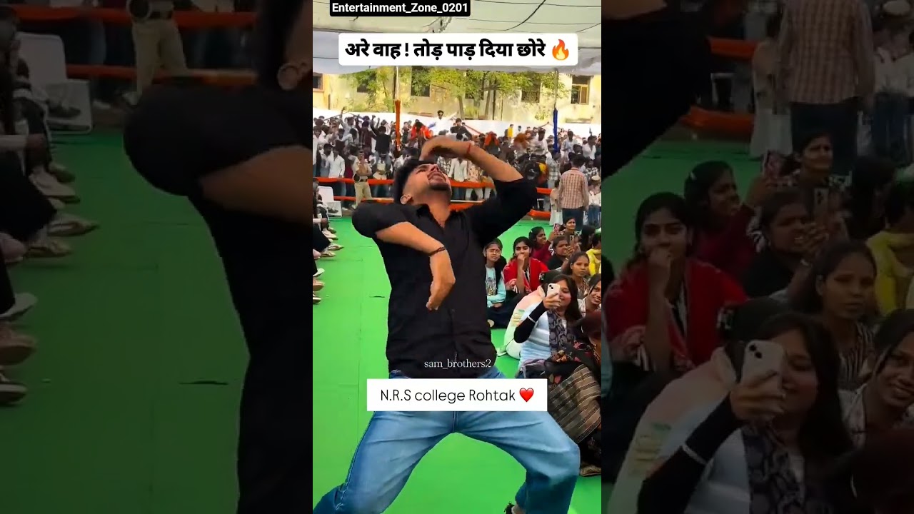 Zonal Youth Fest - 2025 || Nekiram Clg Rohtak || Udaan || Rohtak - Sonipat Zone|| #dancevideo #viral