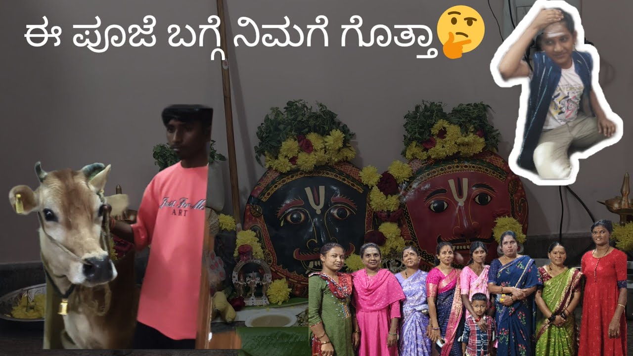 ಆಂಜನೇಯ ದೇವಸ್ಥಾನದಲ್ಲಿ non-veg ಮಾಡ್ತಾರೆ... ಆದ್ರೆ ಯಾಕೆ 🤔😳🧐