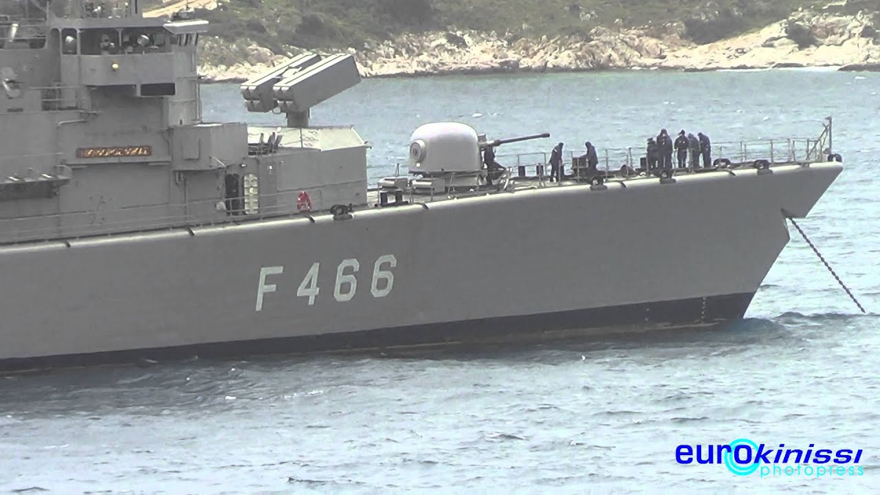 Η φρεγάτα από την οποία απονηώθηκε το ελικόπτερο του Π.Ν.