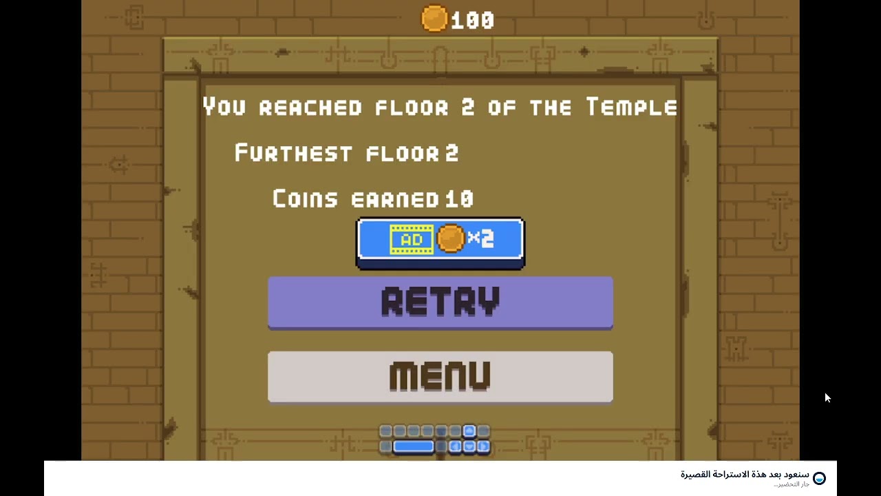 الجزء اول !!!#العاب #اهميه #لايك #gaming #شعب_صيني_ماله_حل