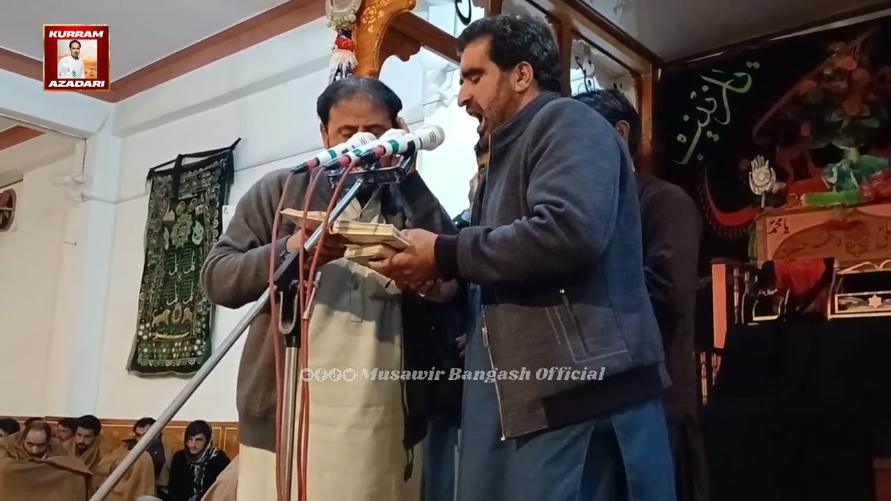 Qarar  qare zoljanh shah Hussain  ka zeen /zakir iqbal hussain/zakir shabir Hussain/2026