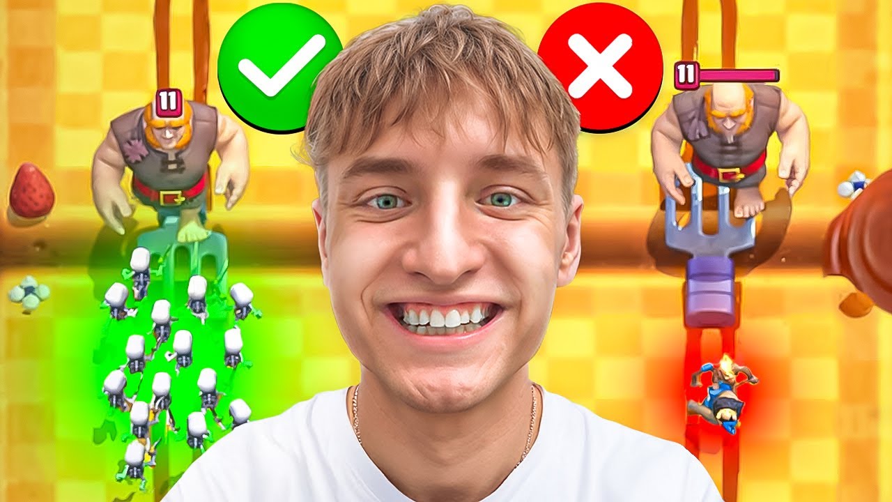 Trenuję BEZNIEGO w Clash Royale