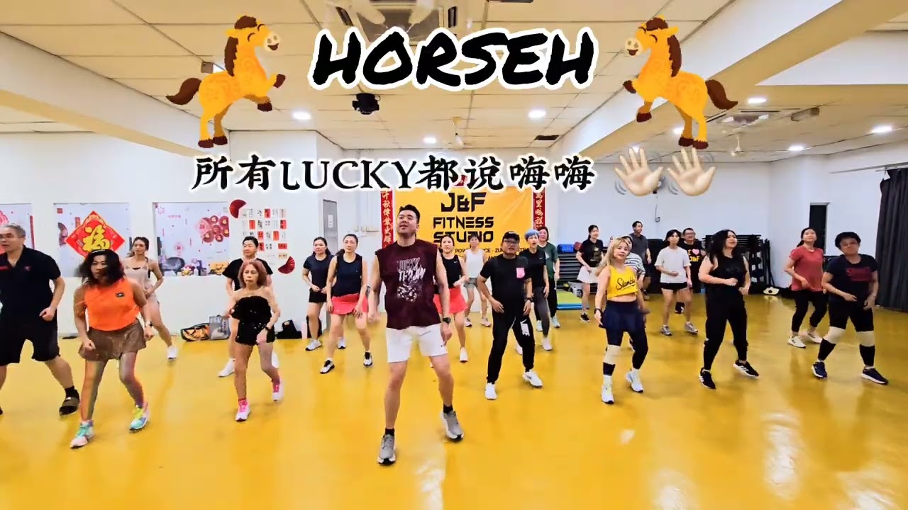3P x 薛家燕 x 暴牙菇 - 'HORSEH' 【2026马年最HORSEH新年歌】(Fitness Dance Full Version) 舞蹈完整版