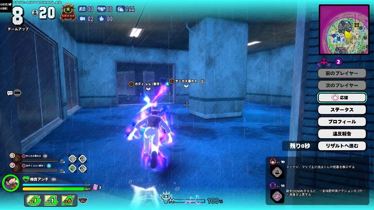 僕のヒーローアカデミア ULTRA RUMBLE_20260222153051