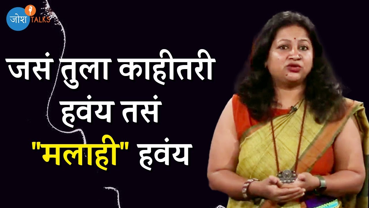 वयाच्या 18 व्या वर्षी वडिलांनी घराबाहेर काढलं.. | Chandrika Nagvan | Josh Talks Marathi
