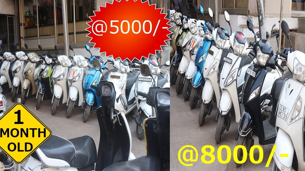 Second hand scooty market in Cheap price like Activa !Jupiter ! Vespa!  and shoes! byfrankboys tv