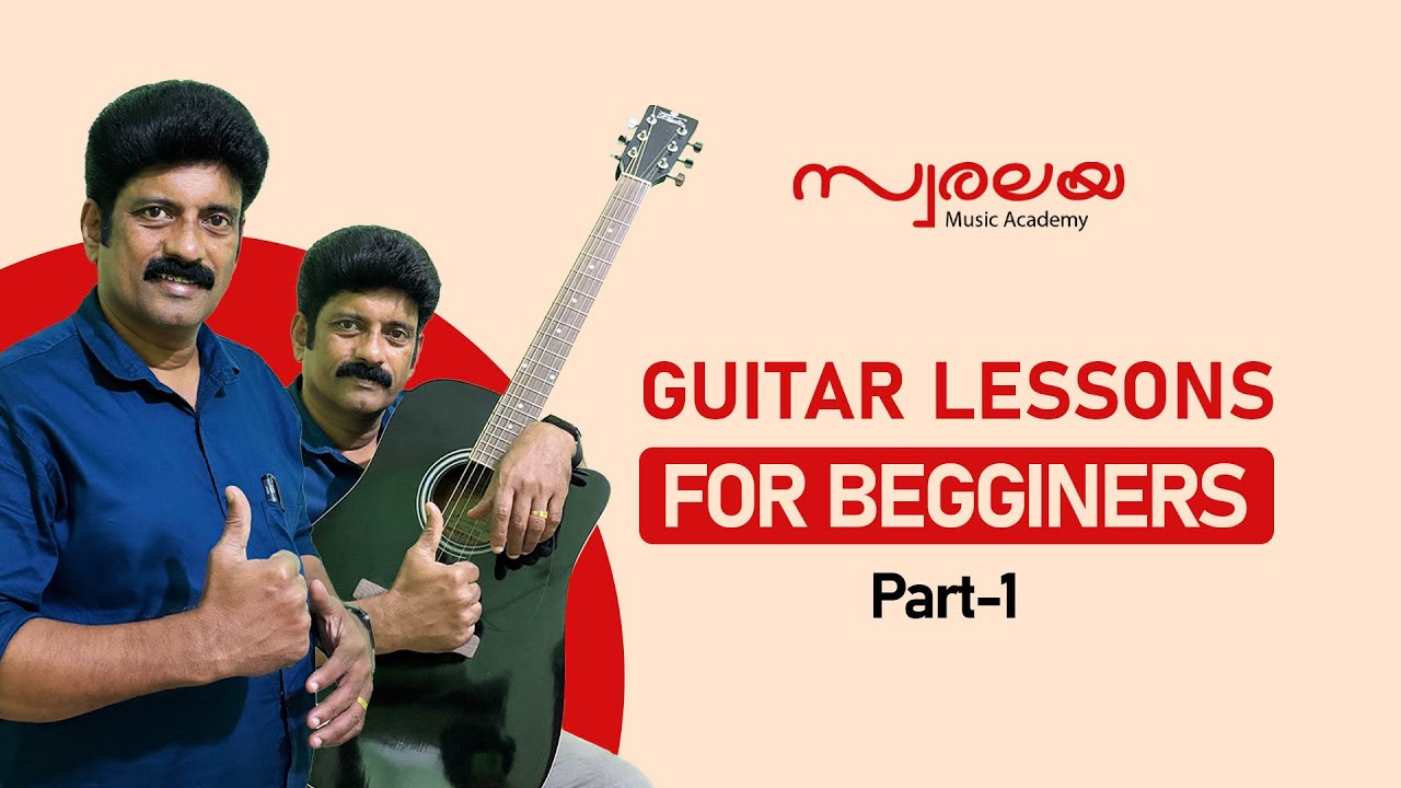 Guitar Lessons for Beginners | Part-1 | Sajeev Kalarikkal