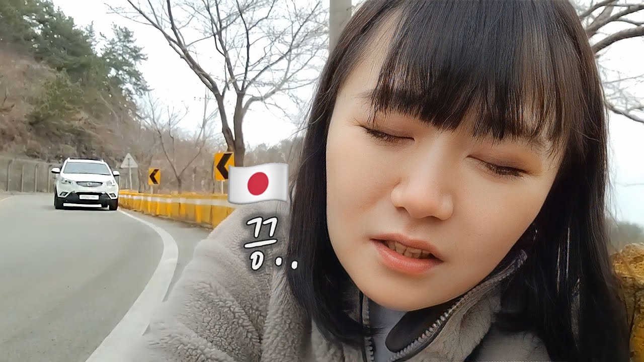 일본인이 섬에서 갑자기 아팠을 때 한국 섬주민 반응...ㅠㅠ