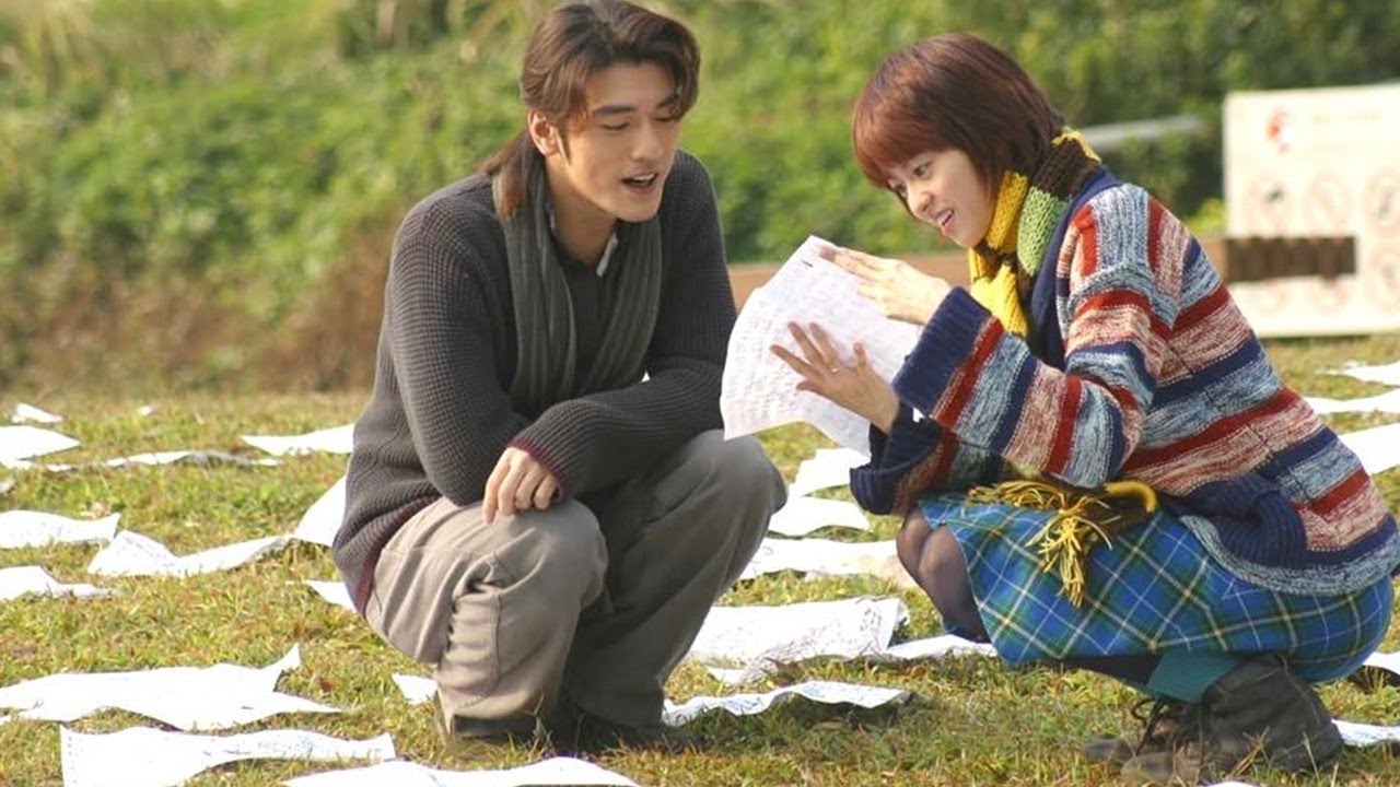 遇見【向左走&middot;向右走 電影插曲】孫燕姿 | 動態歌詞 Lyrics | MV畫面【向左走&middot;向右走】電影 | 金城武 梁詠琪 最揪心的當代愛情童話