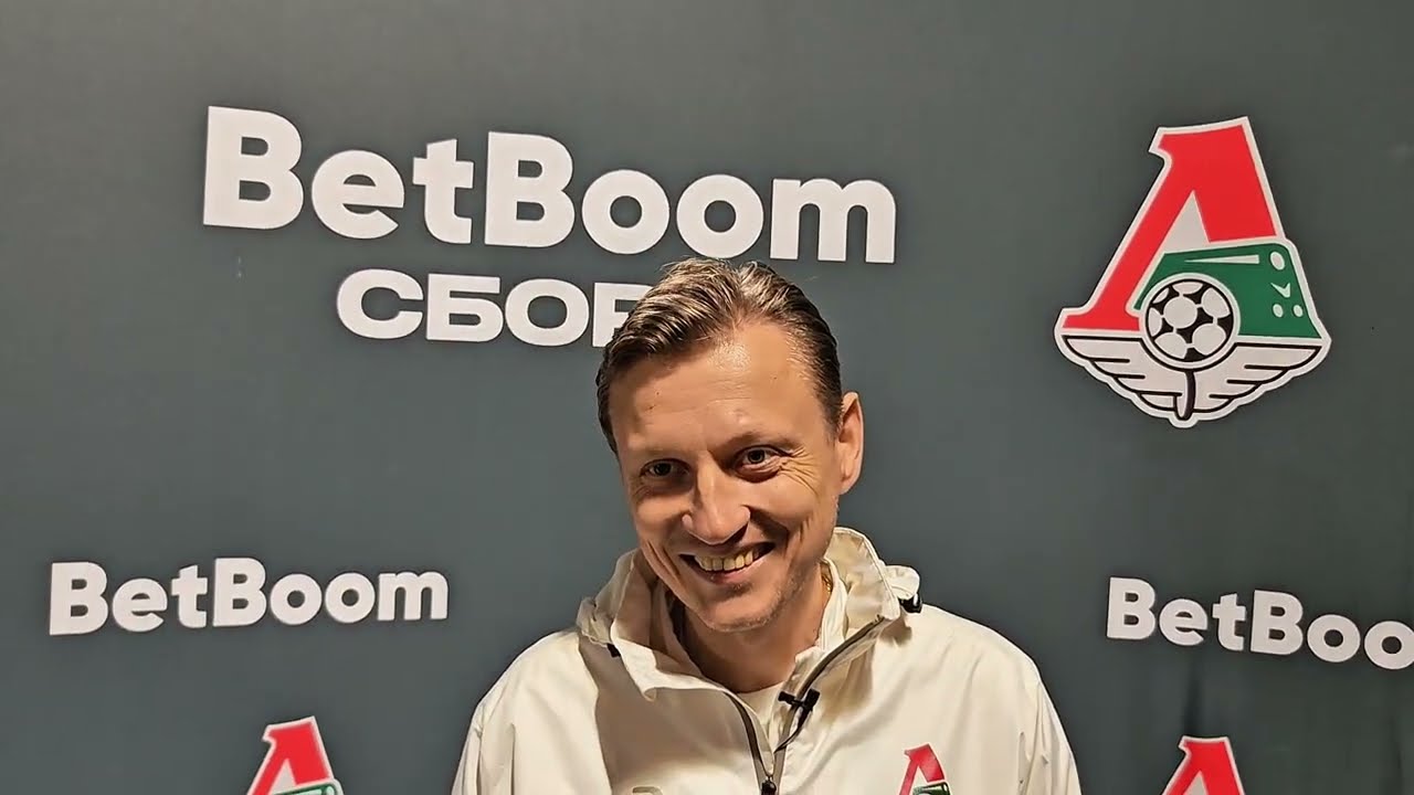 Михаил ГАЛАКТИОНОВ о выборе капитана, сборах Локомотива и матче с Уралом из 3 таймов
