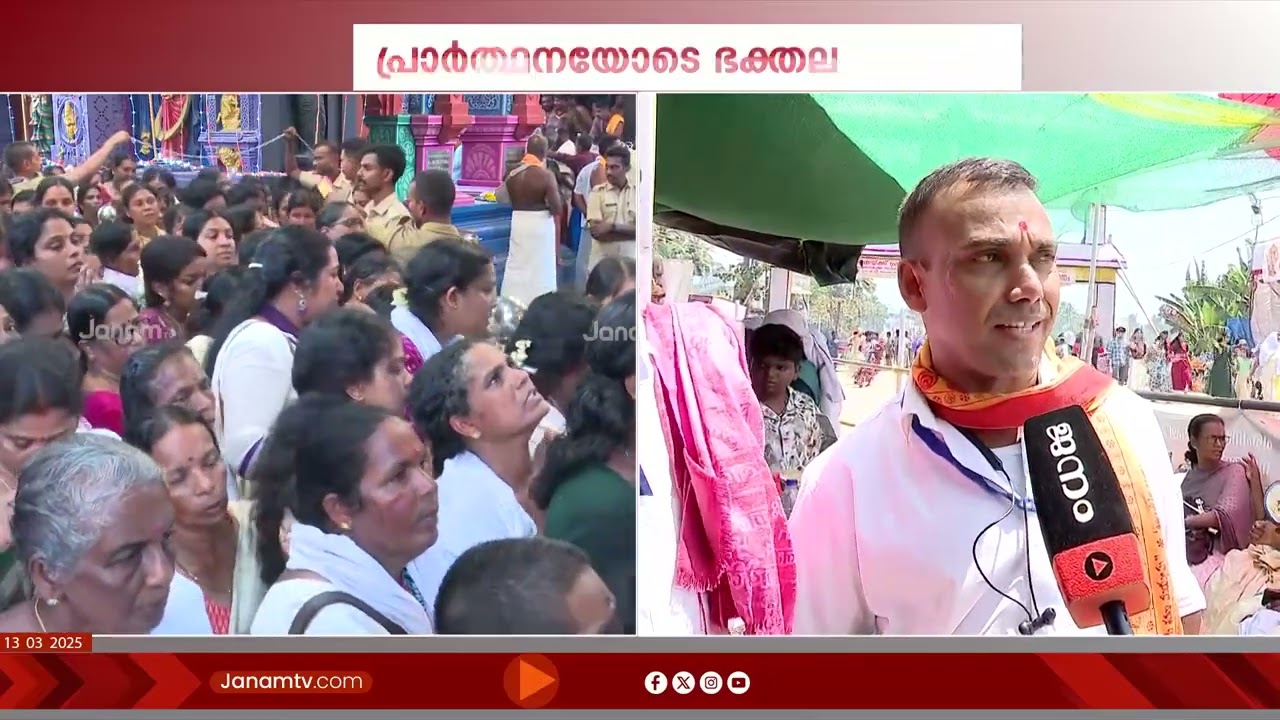 അനന്തപുരിൽ പൊങ്കാലയിടാൻ എത്തിയ അമ്മമാർക്ക് സർവ സഹായങ്ങളുമായി സേവാഭാരതി