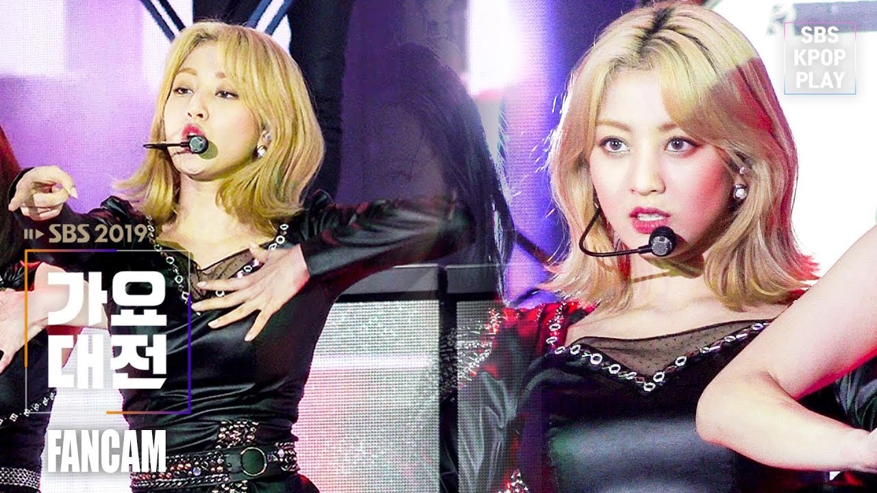 [2019 가요대전] 트와이스 지효 'FANCY' (TWICE JIHYO 'FANCY' FANCAM)│@2019 SBS Music Awards