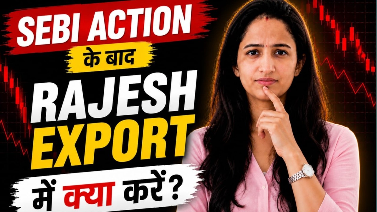 Rajesh Exports: Hold, Sell or Average After SEBI Action?
