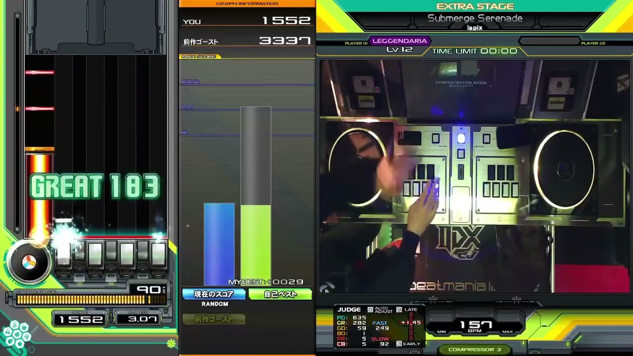 beatmaniaIIDX33 Sparkle Shower  Submerge Serenade(SPL) EX-HARD