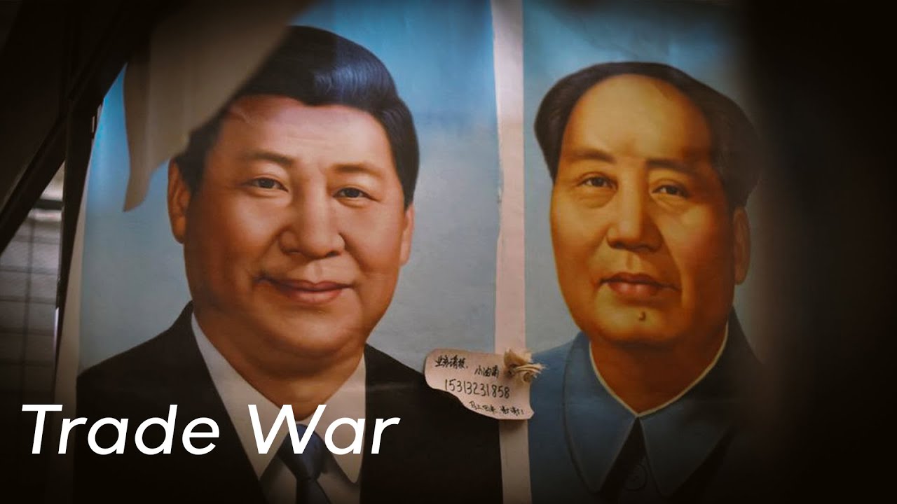 贸易战 - Chinese Song About Trade War