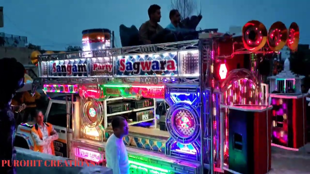 SANGAM PARTY SAGWARA TITLE SONG ❣️