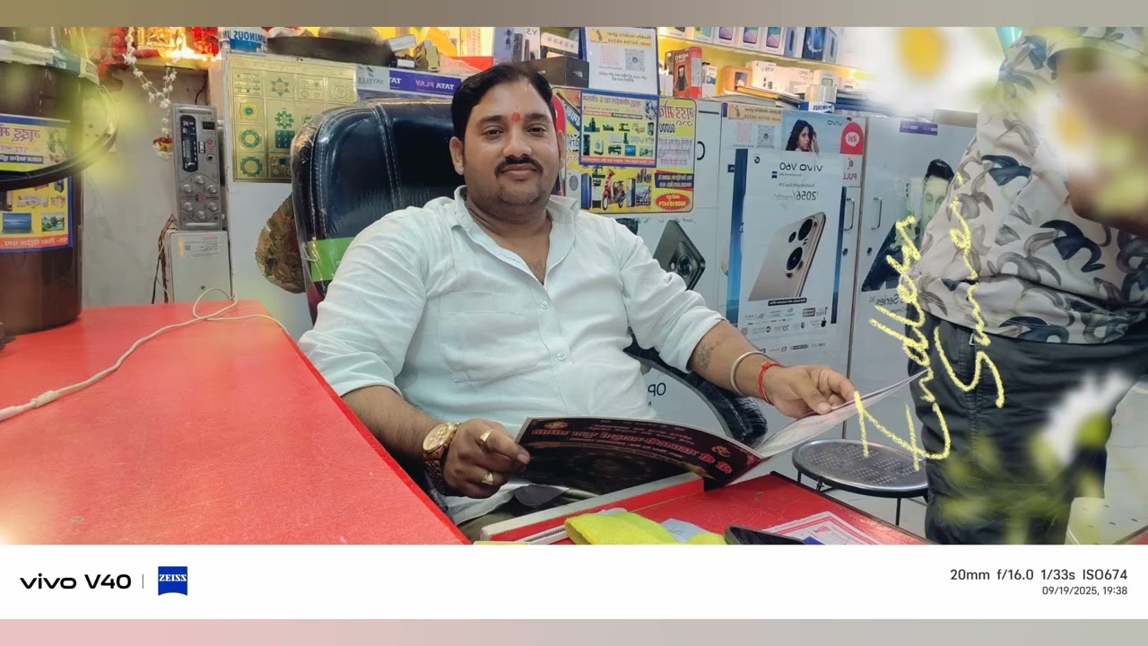 Guddumobileghar showroom jahanabad ekangarsarai 