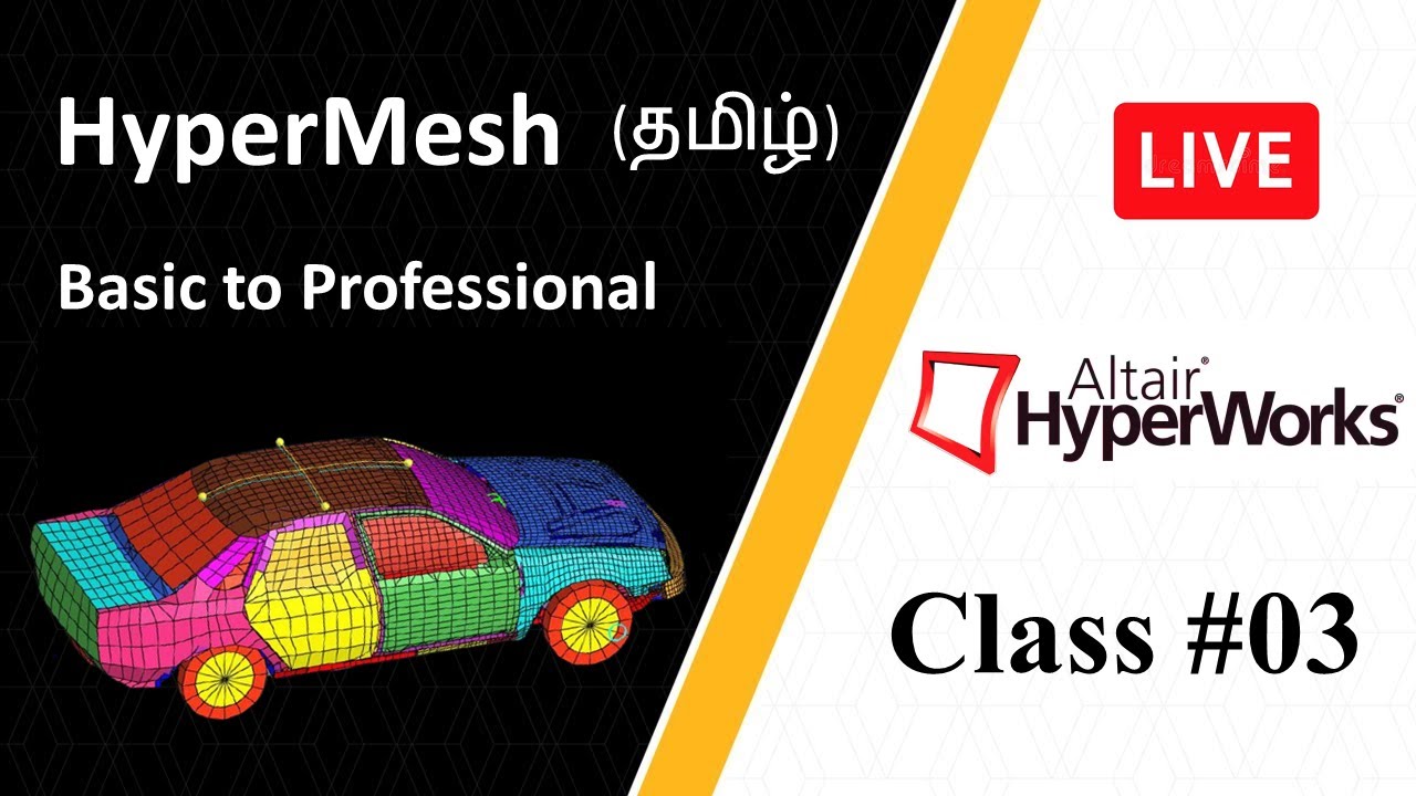 1D Bar & Beam Element in HyperMesh | Lesson 03 | HyperMesh Tutorial Tamil