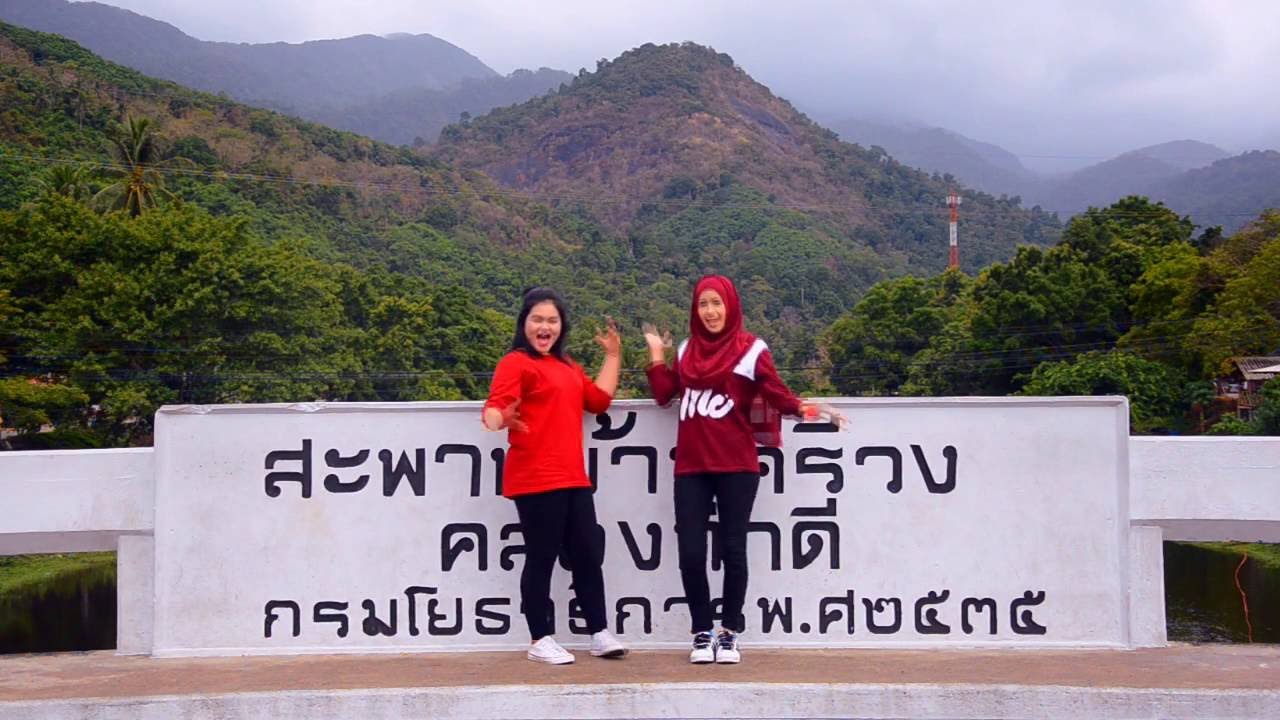 คีรีวงหมู่บ้านที่มีอากาศดีที่สุดในประเทศไทย (นิเทศศาสตร์ มรส.)