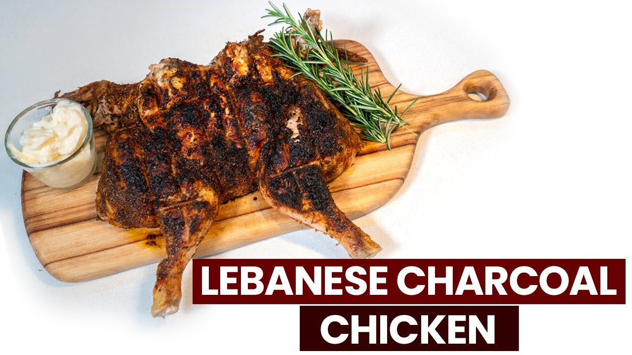 😋 Lebanese Charcoal Grilled Chicken | El Jannah Style | Grilled Chicken | with English subtitles