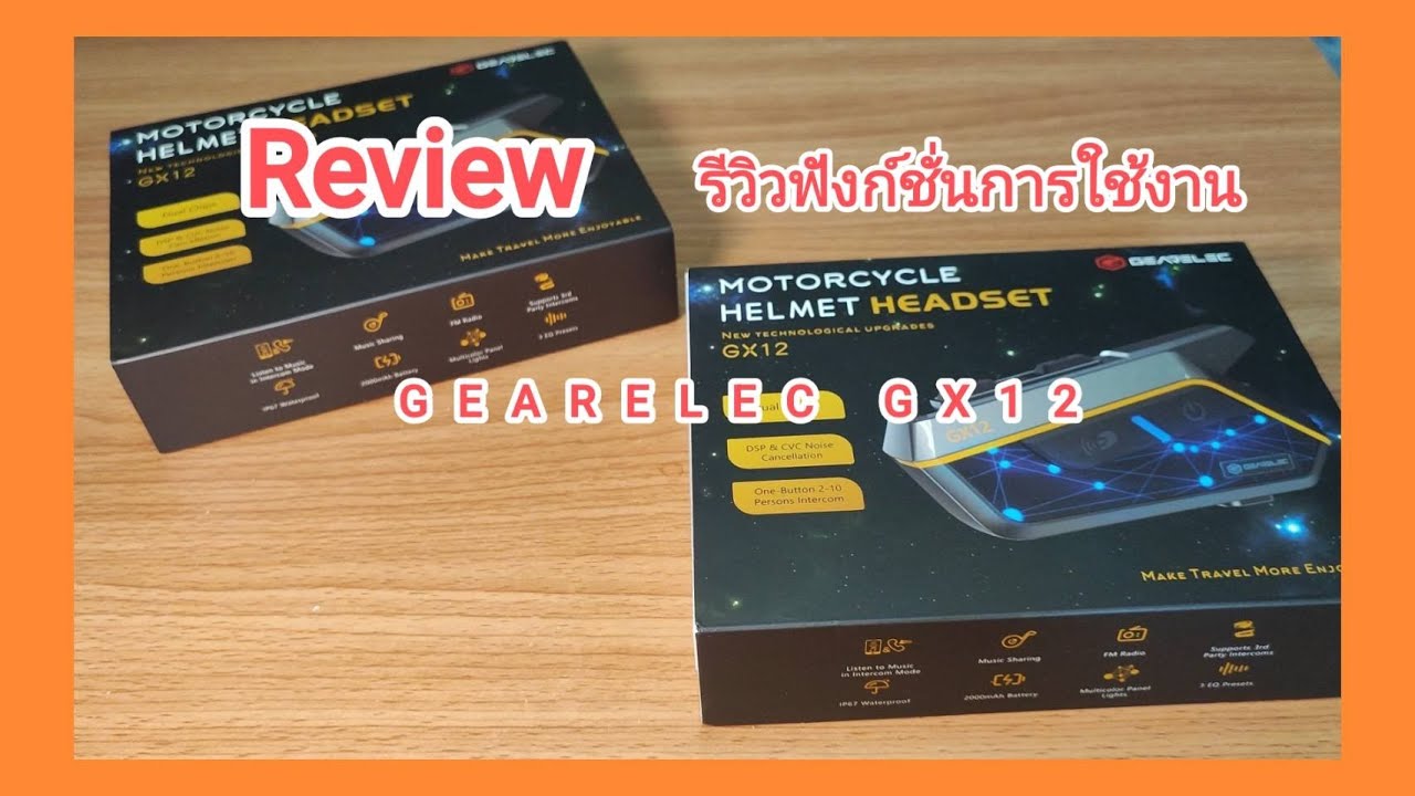 REVIEW  รีวิวการใช้งานในโหมดต่างๆ บลูทูธติดหมวกกันน็อค GEARELEC รุ่น GX12  Bluetooth Intercom   4K