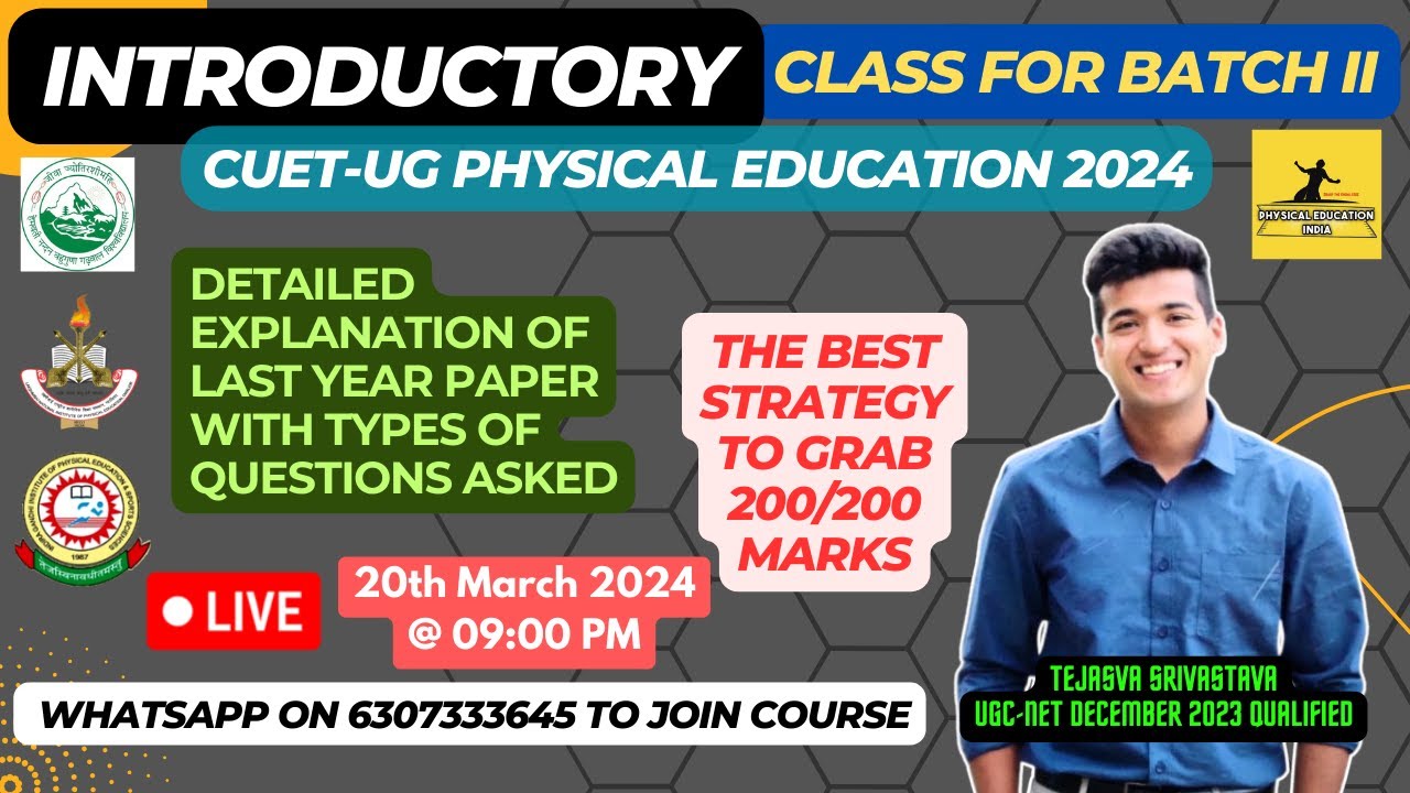 CUET UG LNIPE & DU 2024 Live Classes | Complete Strategy for CUET UG Physical Education 2024