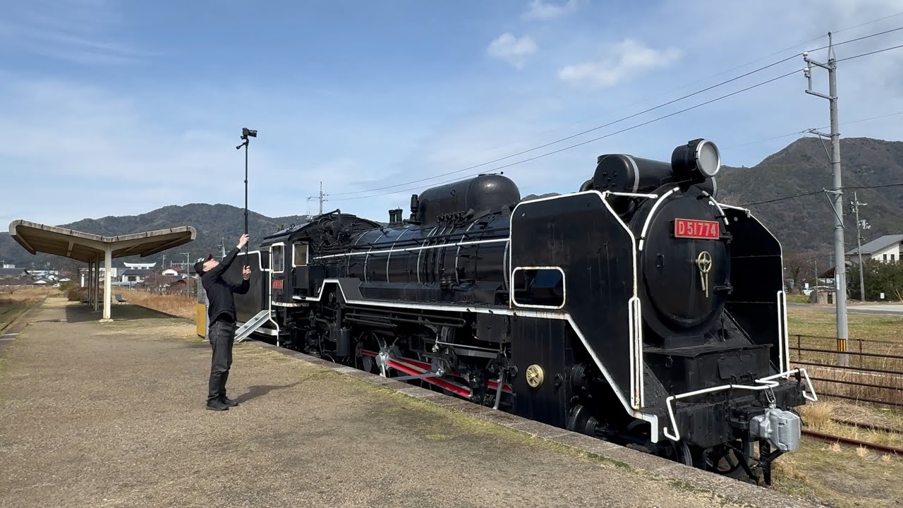 フォトグラメトリの撮影方法 - 旧大社駅ホーム