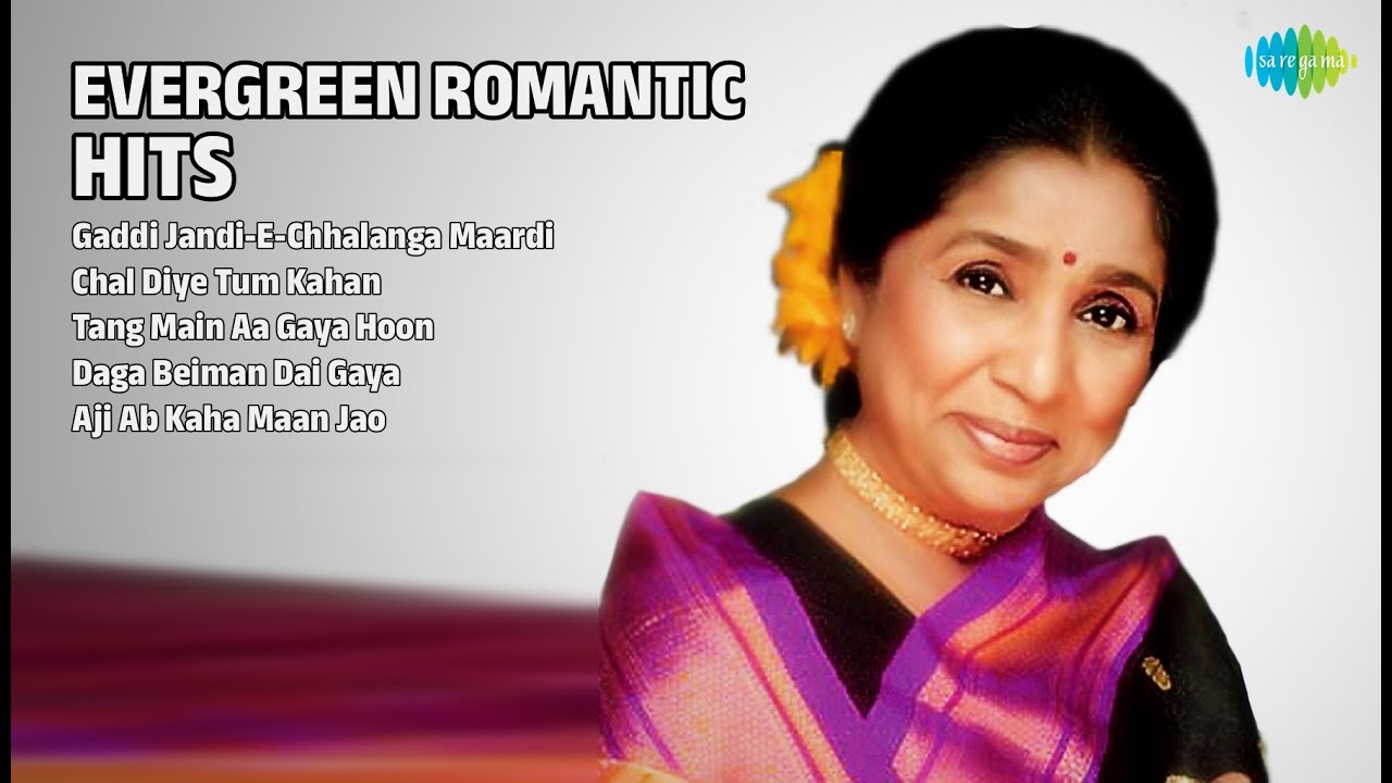 सदाबहार रोमांटिक नगमे | Dilraj Kaur Songs | Gaddi JandiEChhalanga Maardi | Chal Diye Tum Kahan