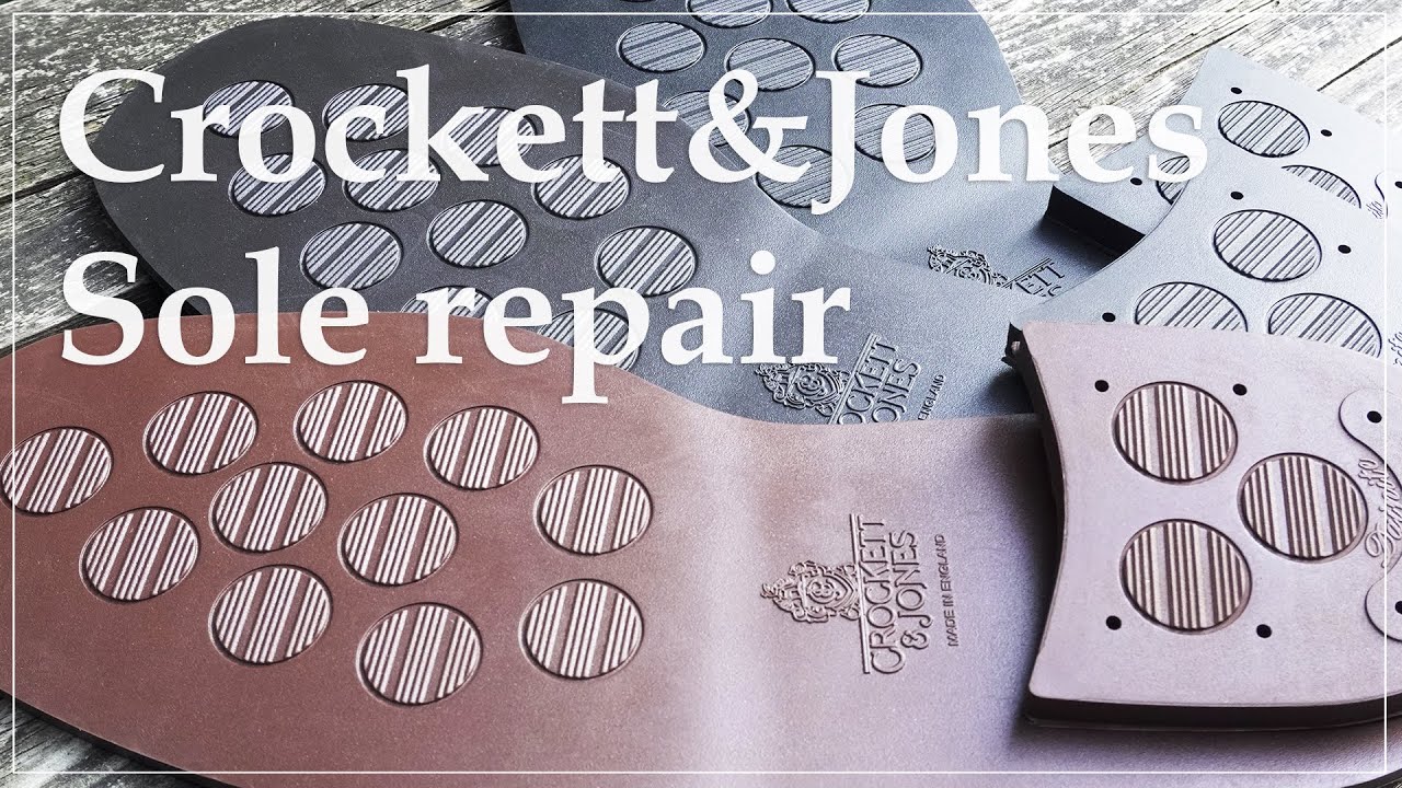 クロケット＆ジョーンズ - 純正パーツ修理開始