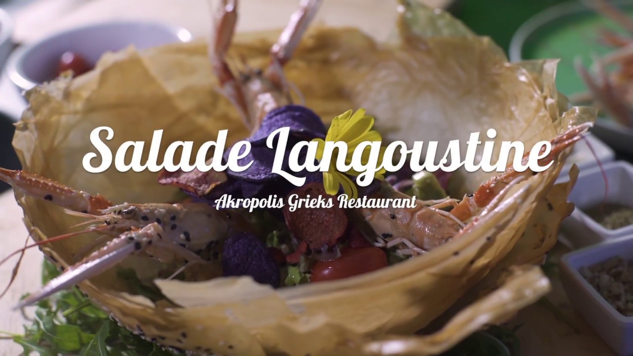 Salade Langoustine - Grieks Restaurant Akropolis