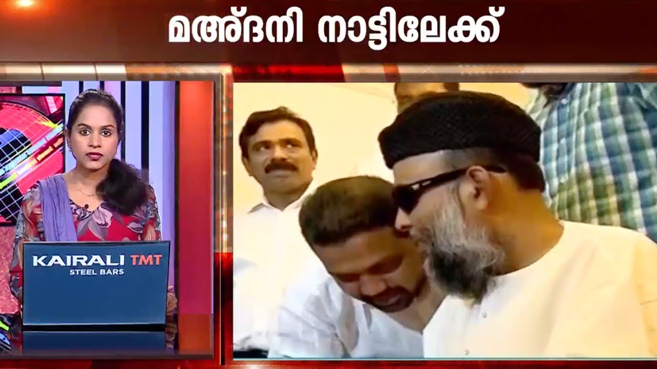 Abdul Nasser Madani arrives home | Kaumudy News Headlines 2:30 PM