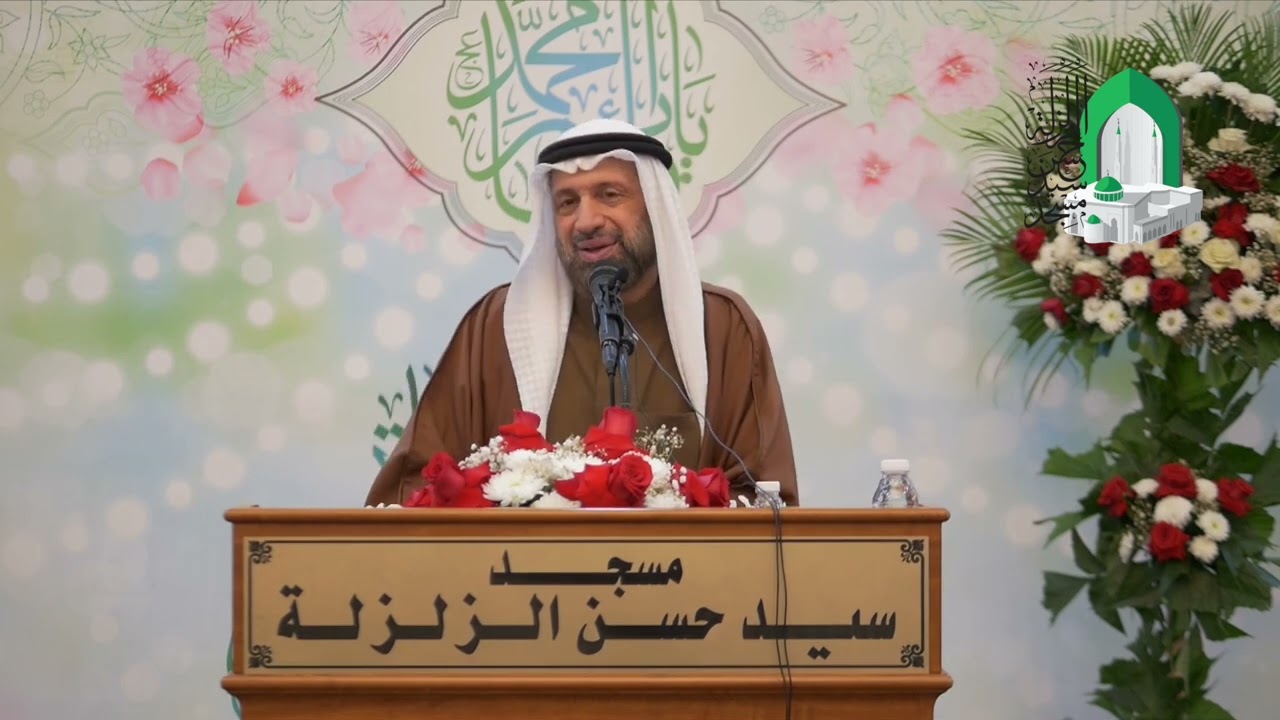 أعمال ليلة نصف شعبان وأخبار كيفية ولادة المهدي - سيد مصطفى الزلزلة