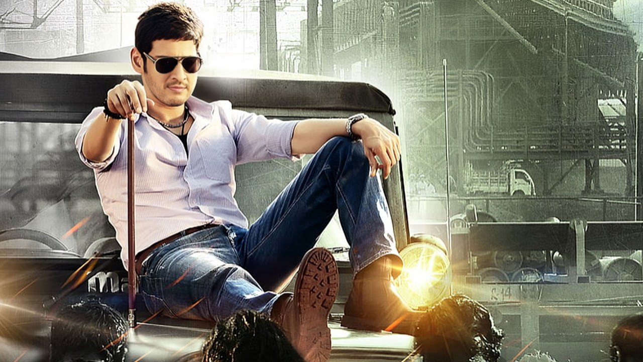 Mahesh Babu Latest Super Hit Movie Scenes | Telugu Latest movies | I Dream