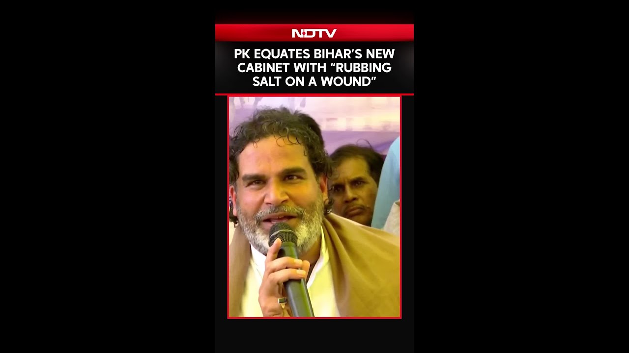 PK Equates Bihar&rsquo;s New Cabinet With &ldquo;Rubbing Salt On A Wound&rdquo;