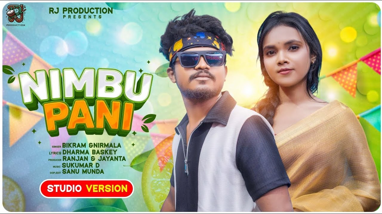 NIMBU PANI || NEW SANTALI SONG || BIKRAM & NIRMALA  || 2026 NEW SANTALI SONG